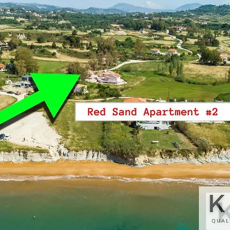 Apartment Red #1, 1 Minute From Megas Lakos *