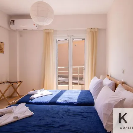 Red 1 Min From Megas Lakos Beach! Apartment *